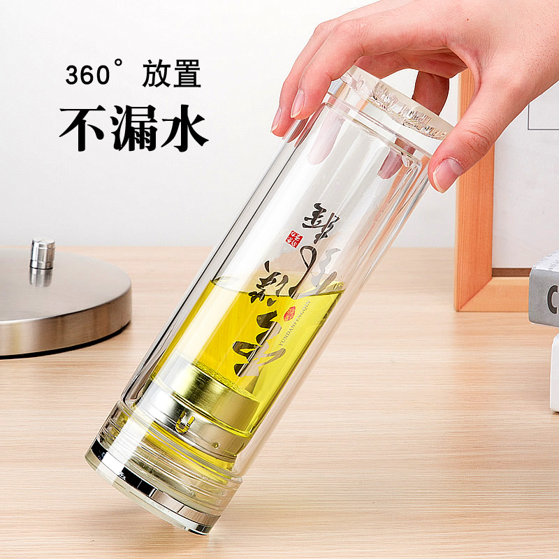 雙層玻璃杯的優(yōu)點(diǎn)